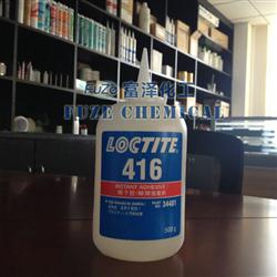 樂(lè)泰416密封膠 Loctite 416 500g