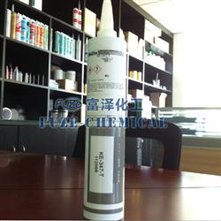 信越KE-347絕緣密封膠|ShinEtsu KE-347